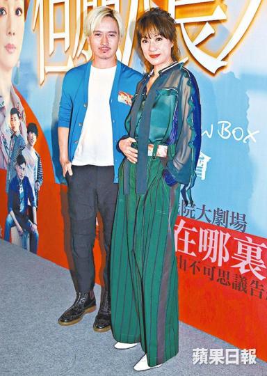 張可頤表示沒有謝君豪做拍檔，她也不夠膽參演舞台劇。