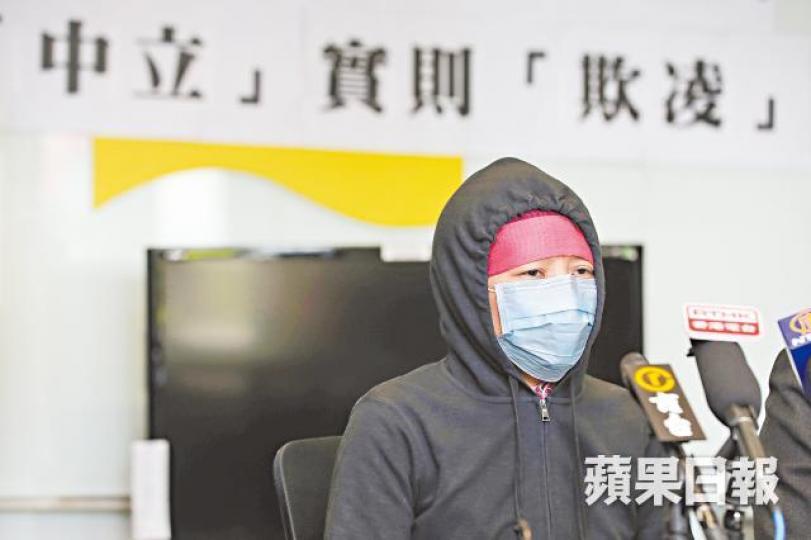 任職立會保安的黃女士昨披露秘書處對員工政治審查。李家皓攝陳維安在「送中」條例一事上偏幫建制派,近日遭民主派狙擊。 任職立會保安的黃女士昨披露秘書處對員工政治審查。李家皓攝陳維安在「送中」條例一事上偏幫建制派,近日遭民主派狙擊。