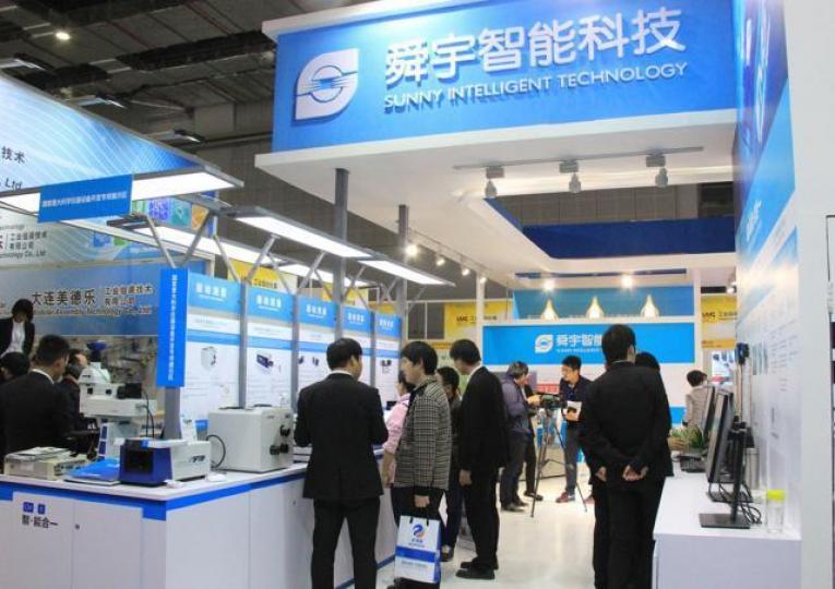 舜宇光學4月手機鏡頭出貨量按年升59.9%。 舜宇光學4月手機鏡頭出貨量按年升59.9%。