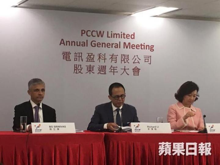 李澤楷指在大環境不明朗下,集團會以審慎但開明的態度去發展。 李澤楷指在大環境不明朗下,集團會以審慎但開明的態度去發展。