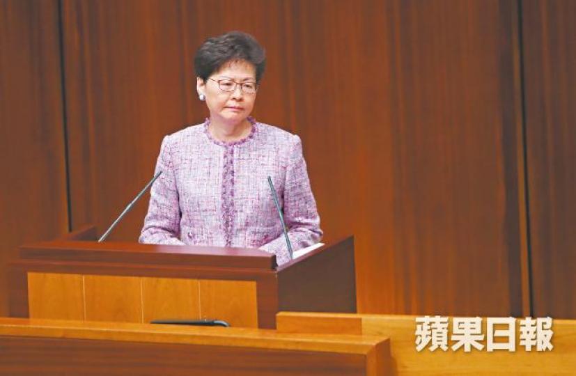 林鄭昨出席立會答問大會時,主動批評反送中言論。何柏佳攝 林鄭昨出席立會答問大會時,主動批評反送中言論。何柏佳攝