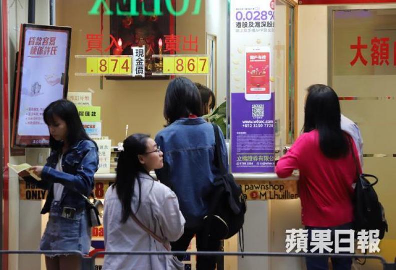 人民幣昨日受壓,創4個月低位。譚德潤攝 人民幣昨日受壓,創4個月低位。譚德潤攝