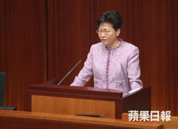 林鄭月娥 林鄭月娥