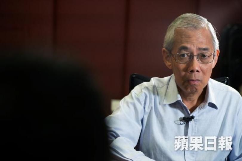 王永平 王永平