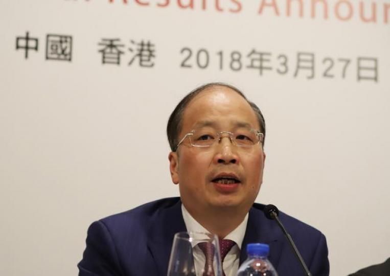 易會滿 易會滿