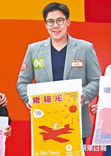霍啟剛笑說三個子女都好似樣。