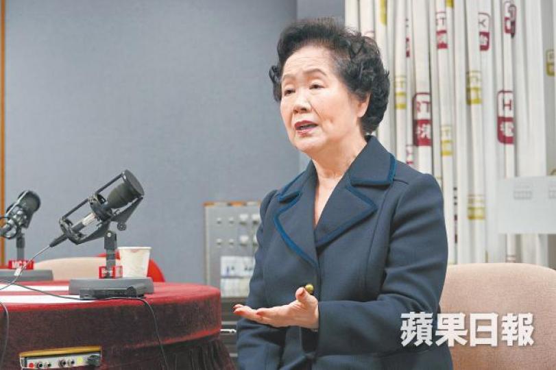 陳方安生 陳方安生