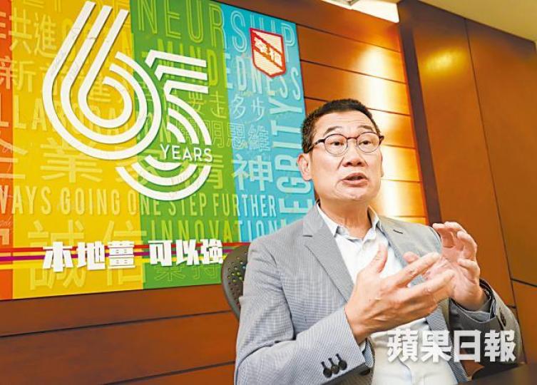 幸福醫藥走到第65個年頭,CEO黎元輝希望擴大消費群,產品可包攬所有年齡層。譚德潤攝 幸福醫藥走到第65個年頭,CEO黎元輝希望擴大消費群,產品可包攬所有年齡層。譚德潤攝
