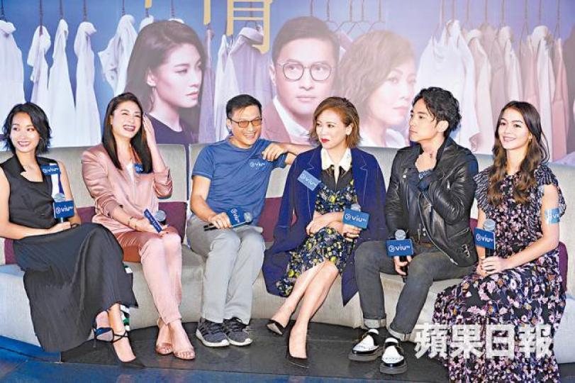 雯女(右三)在《婚內情》中與陳錦鴻(左三)演夫妻,陳錦鴻與談善言(左一)有感情線,又與廖碧兒(左二)有婚外情。 雯女(右三)在《婚內情》中與陳錦鴻(左三)演夫妻,陳錦鴻與談善言(左一)有感情線,又與廖碧兒(左二)有婚外情。