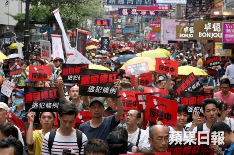 《逃犯條例》修訂引發大批港人上街反對。資料圖片 《逃犯條例》修訂引發大批港人上街反對。資料圖片