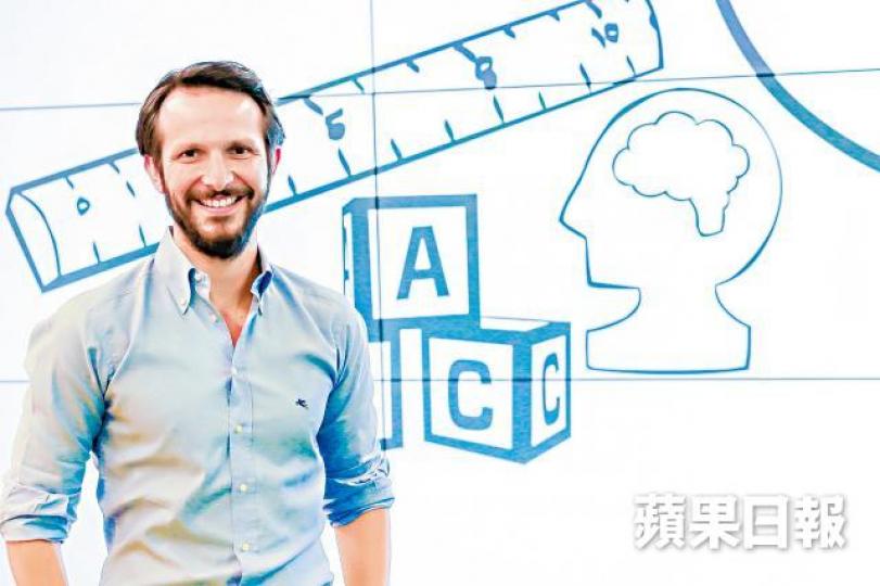 渣打香港虛擬銀行行政總裁顧海 渣打香港虛擬銀行行政總裁顧海
