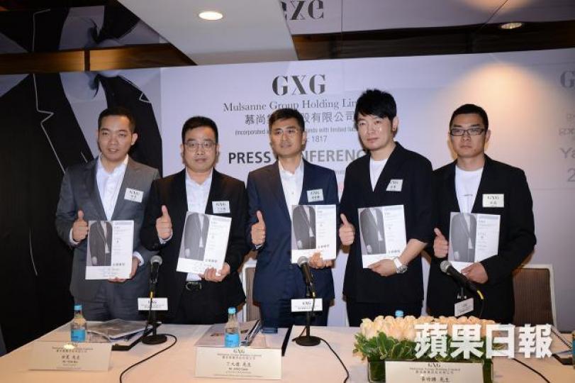 慕尚集團一眾高層昨日舉行IPO新聞發佈會。何耀勤攝 慕尚集團一眾高層昨日舉行IPO新聞發佈會。何耀勤攝