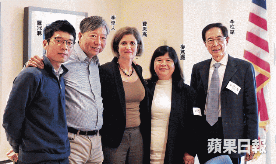 李柱銘率訪問團出席美國勞工聯合會會議,談及港府硬推《逃犯條例》修訂引發憂慮。美國國務卿蓬佩奧 李柱銘率訪問團出席美國勞工聯合會會議,談及港府硬推《逃犯條例》修訂引發憂慮。美國國務卿蓬佩奧