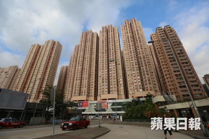 九龍灣淘大花園 九龍灣淘大花園