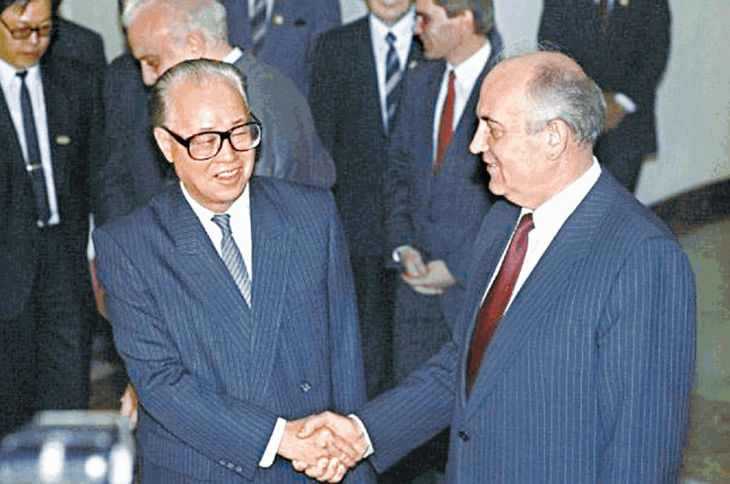 1989年,時任中共中央總書記趙紫陽接見訪京的前蘇聯主席戈爾巴喬夫。 1989年,時任中共中央總書記趙紫陽接見訪京的前蘇聯主席戈爾巴喬夫。