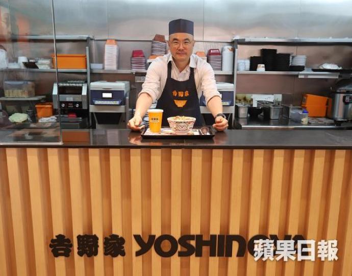 合興集團行政總裁洪明基。資料圖片 合興集團行政總裁洪明基。資料圖片