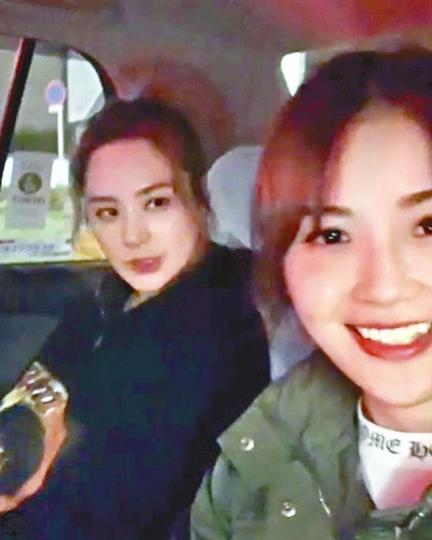 阿Sa（右）和阿嬌結伴到日本旅行，自爆瘀事去錯酒店。互聯網圖片