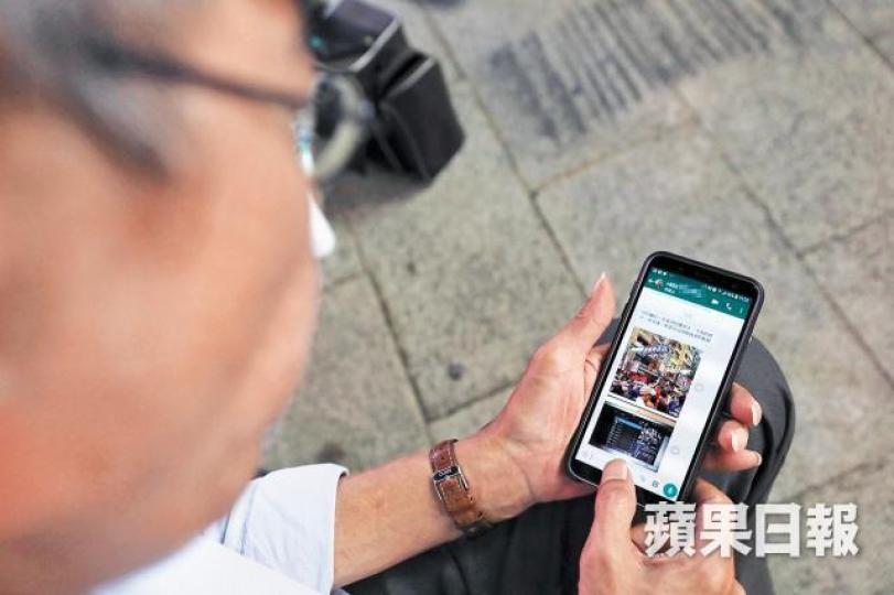 雖身在異地,林仍關心香港政局,13萬港人上街反修例的消息令他感到振奮。 雖身在異地,林仍關心香港政局,13萬港人上街反修例的消息令他感到振奮。