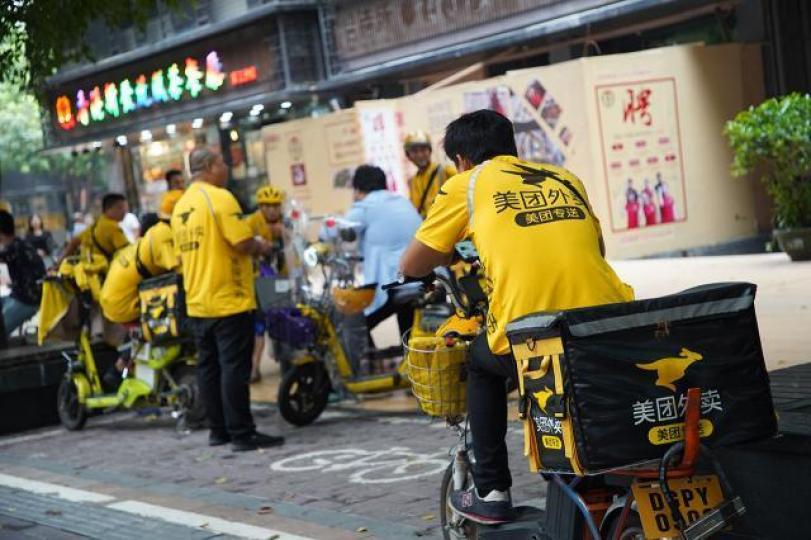 美團新業務及其他業務的營業額在上年展現爆升走勢,值得留意。資料圖片 美團新業務及其他業務的營業額在上年展現爆升走勢,值得留意。資料圖片