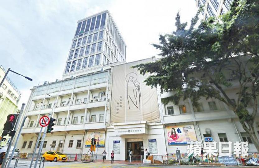 聖保祿醫院爆出今年首宗私院醫療事故。資料圖片 聖保祿醫院爆出今年首宗私院醫療事故。資料圖片