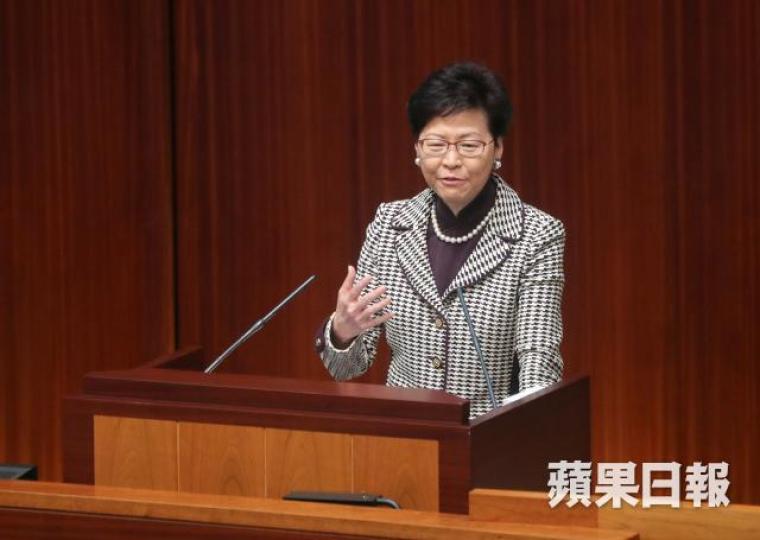 行政長官林鄭月娥。資料圖片 行政長官林鄭月娥。資料圖片