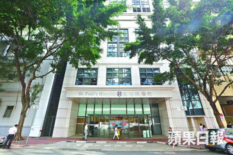 聖保祿醫院日前發生嚴重醫療失誤。資料圖片 聖保祿醫院日前發生嚴重醫療失誤。資料圖片