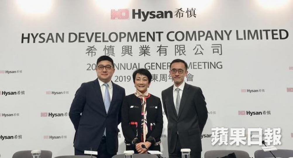 希慎主席利蘊蓮(中)表示,利園三期開幕後,公司主力營造利園區社區概念。 希慎主席利蘊蓮(中)表示,利園三期開幕後,公司主力營造利園區社區概念。