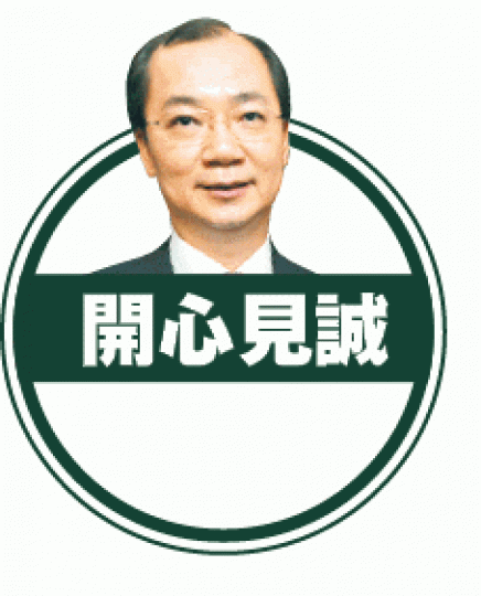 _e123_hy_Tsj_a1403a
