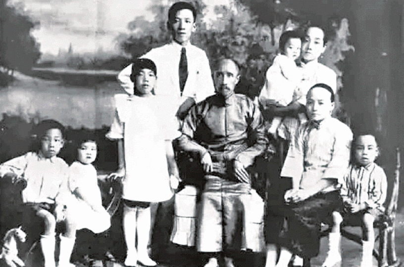 貝家為蘇州名門,貝聿銘父親貝祖詒(右三)是中銀創始人之一。 貝家為蘇州名門,貝聿銘父親貝祖詒(右三)是中銀創始人之一。