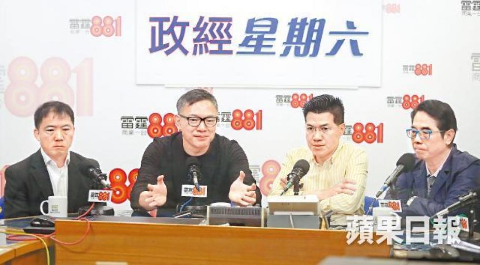 左起:胡志偉、謝偉俊、范國威及黃國健昨獲邀出席電台節目討論送中例。董立華攝 左起:胡志偉、謝偉俊、范國威及黃國健昨獲邀出席電台節目討論送中例。董立華攝