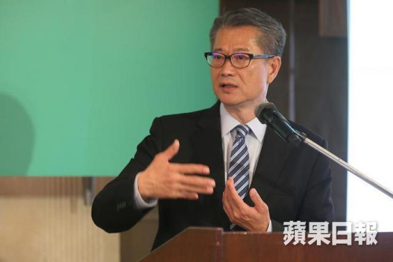 陳茂波 陳茂波