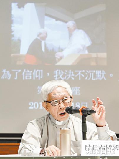 陳日君昨出席講座,呼籲香港市民為《逃犯條例》發聲。張志華攝 陳日君昨出席講座,呼籲香港市民為《逃犯條例》發聲。張志華攝