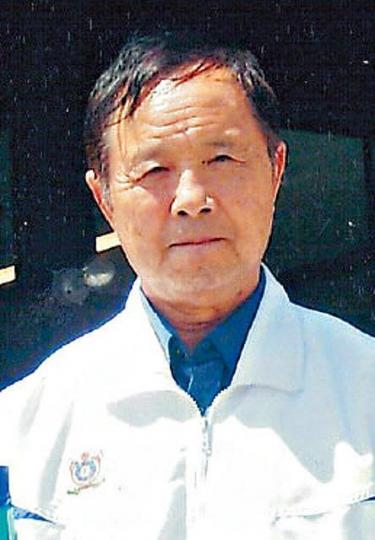 姚文田。資料圖片 姚文田。資料圖片