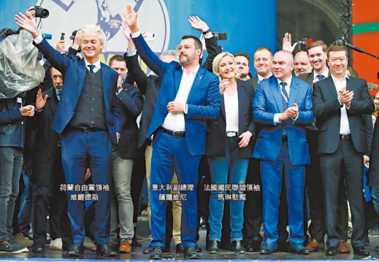 多名歐洲國家極右政黨領袖出席集會,在米蘭為參與歐洲議會選舉的極右政黨造勢。路透社 多名歐洲國家極右政黨領袖出席集會,在米蘭為參與歐洲議會選舉的極右政黨造勢。路透社