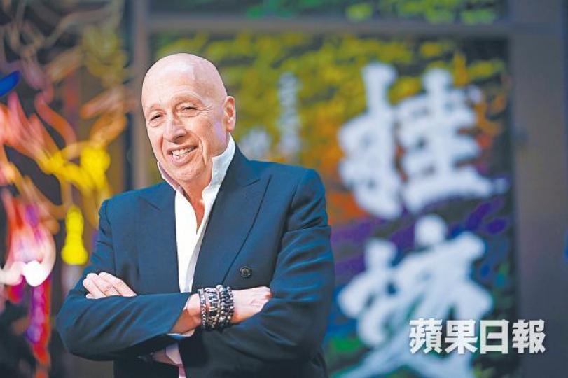 已入籍中國的盛智文,正研究將「蘭桂坊」招牌打入大灣區。2010年開幕,是在內地僅餘參與項目。2015年開業,集團已出售項目權益。 已入籍中國的盛智文,正研究將「蘭桂坊」招牌打入大灣區。2010年開幕,是在內地僅餘參與項目。2015年開業,集團已出售項目權益。