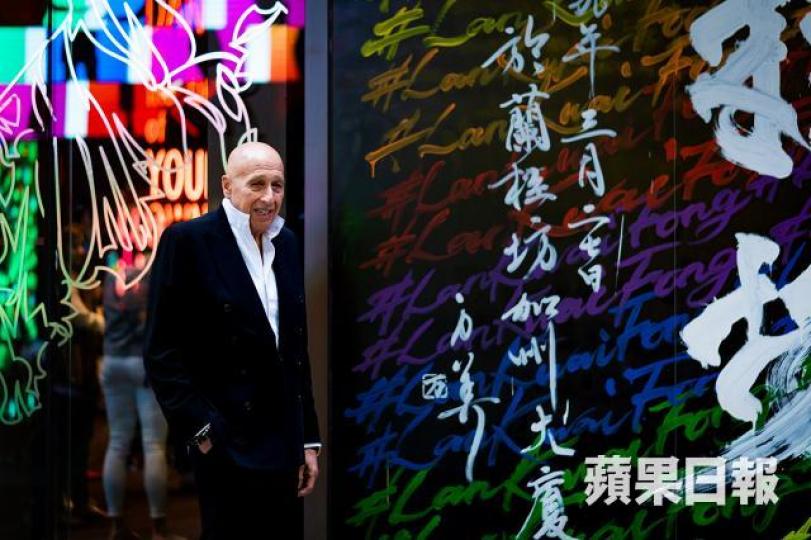 盛智文揚言未驚過修訂《逃犯條例》。 盛智文揚言未驚過修訂《逃犯條例》。