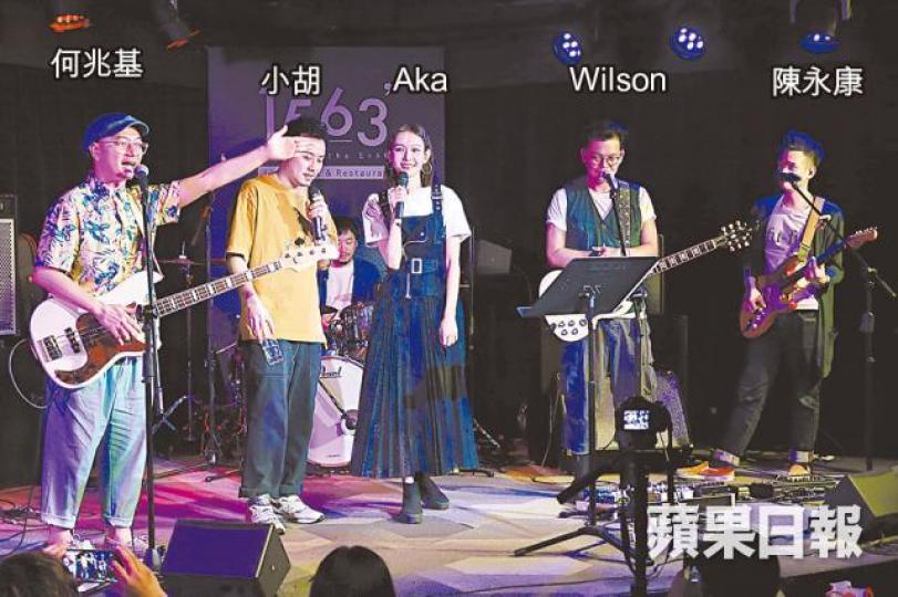 野仔五子笑指昨晚開騷很緊張，視同晚開騷的Mr.等樂隊為勁敵。