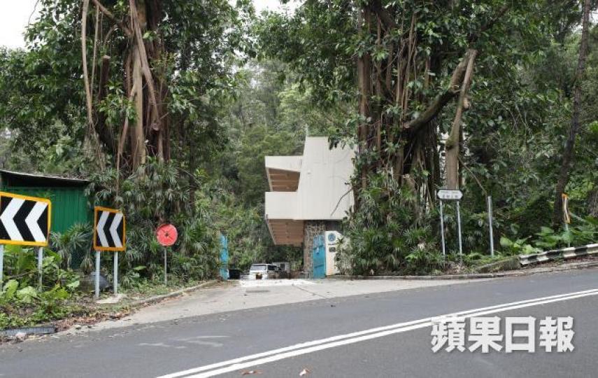 香港槍會 香港槍會