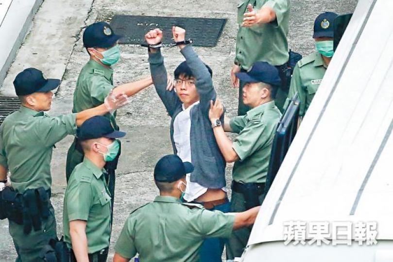 黃之鋒就刑事藐視法庭案上訴得直減刑至兩個月,日前重返監獄服刑。資料圖片 黃之鋒就刑事藐視法庭案上訴得直減刑至兩個月,日前重返監獄服刑。資料圖片