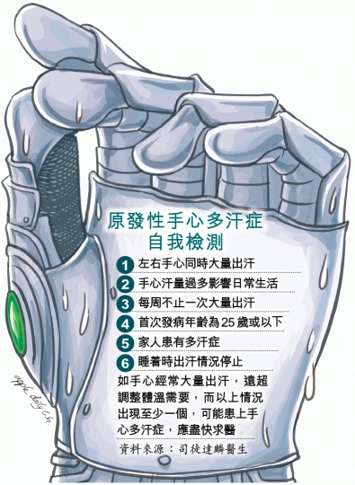 _e123_DqJhbi_a1101a