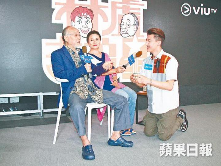 鵬哥與大姐明拒收徒，令跪在地上的曾贊學（右）非常尷尬。