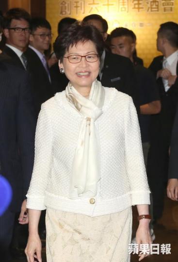 林鄭月娥 林鄭月娥