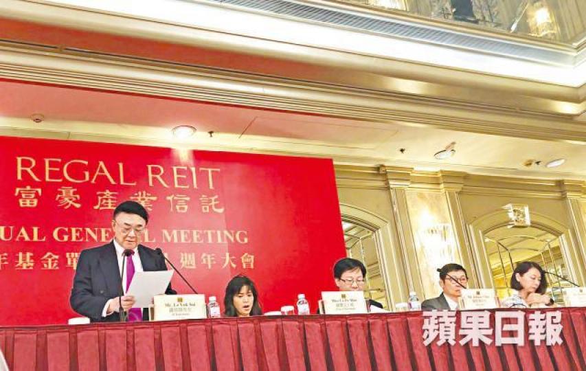 羅旭瑞指富豪信託大股東持股比例已逼近上限。陳東陽攝 羅旭瑞指富豪信託大股東持股比例已逼近上限。陳東陽攝