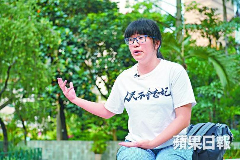 鄒幸彤2015年底接任支聯會副主席,肩負傳承真相使命。李錦鏵攝 鄒幸彤2015年底接任支聯會副主席,肩負傳承真相使命。李錦鏵攝