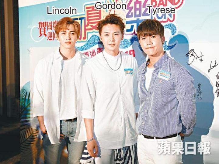 BOP三子表示前晚原本打算穿泳裝出席，不過最後卻打消念頭。顏子菲和吳雲甫前晚齊齊現身，教現場觀眾跳彈床。