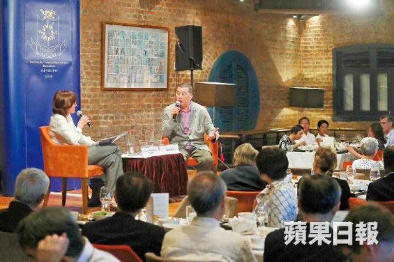 黎智英昨出席FCC午餐會,批評送中例比23條影響更深遠。易仰民攝 黎智英昨出席FCC午餐會,批評送中例比23條影響更深遠。易仰民攝