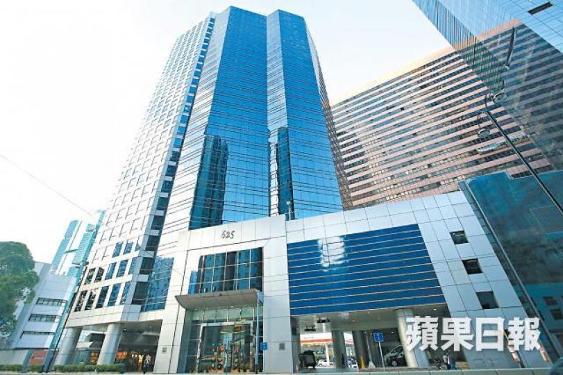 太古地產及中華汽車沽出北角英皇道625號商業大廈予基匯資本。 太古地產及中華汽車沽出北角英皇道625號商業大廈予基匯資本。