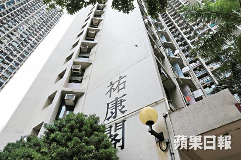 天祐苑祐康閣一名女戶主疑飲下印傭所製的加尿水後不適送院。 天祐苑祐康閣一名女戶主疑飲下印傭所製的加尿水後不適送院。