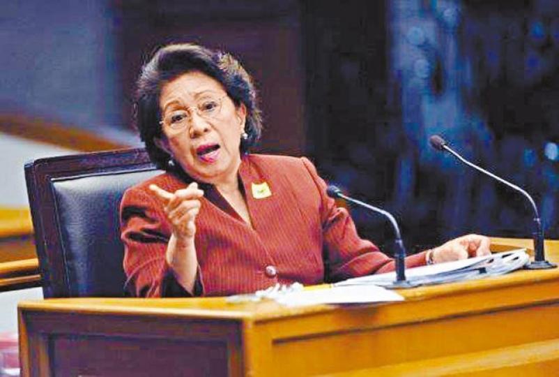 Conchita Carpio-Morales Conchita Carpio-Morales