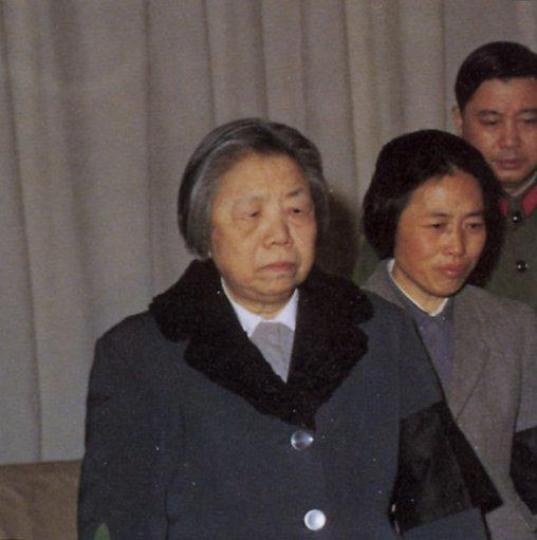 鄧穎超